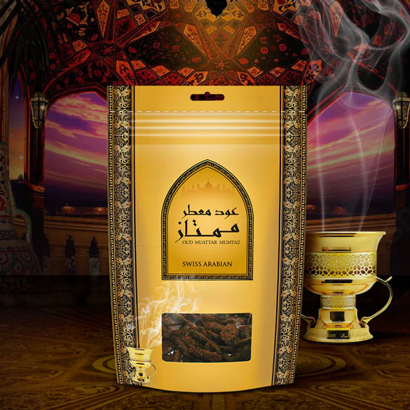 OUD MUATTAR MUMTAZ - 250GM - Image 4