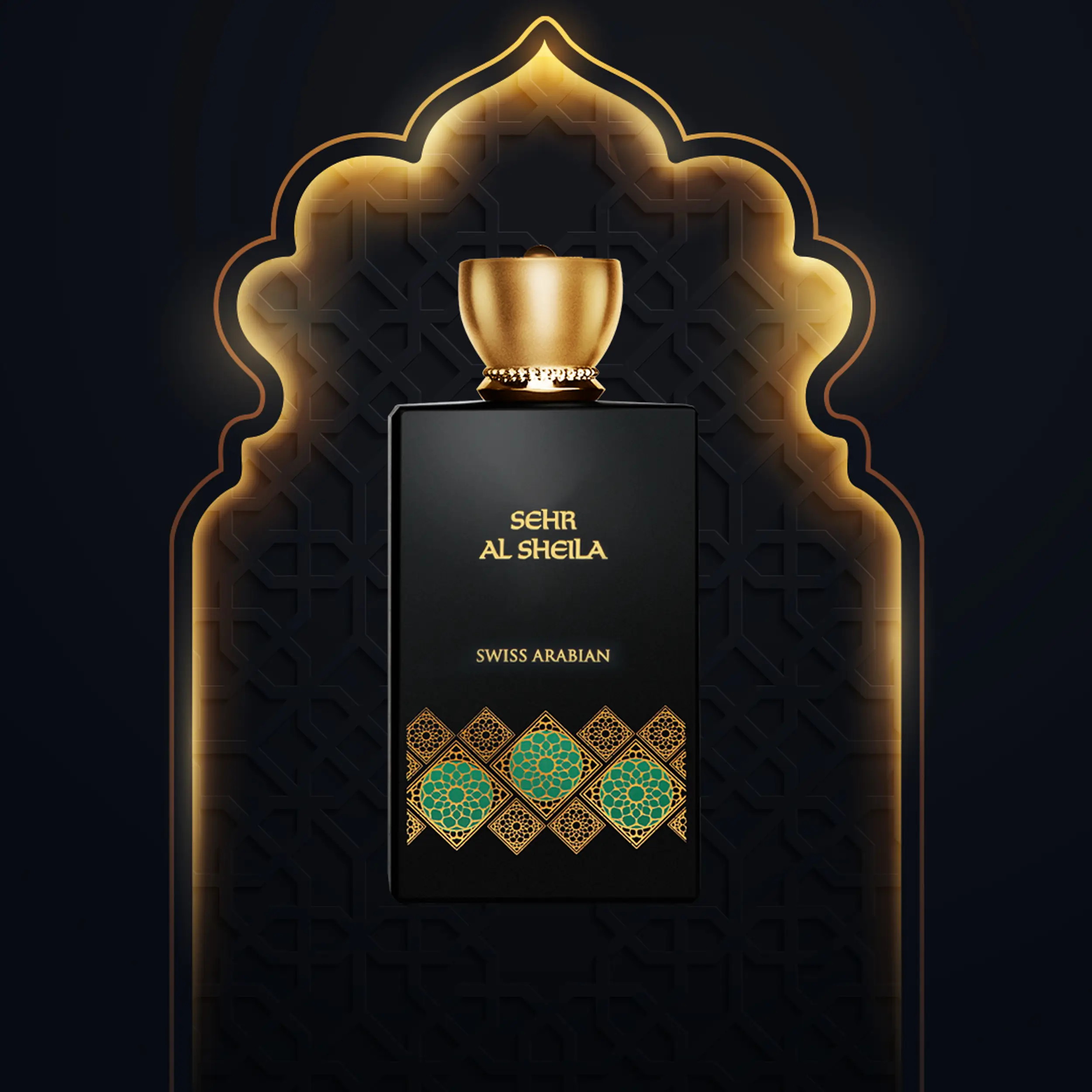 SEHR AL SHEILA - Image 5