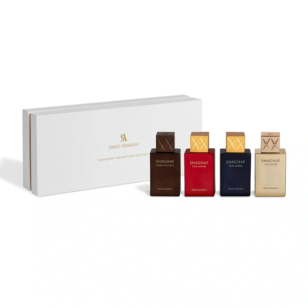 Shaghaf Miniature Gift Set - I - Image 3